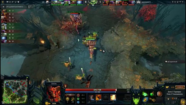 DOTA2: StarSeries S13: Virtus Pro vs Alliance (Game 2)