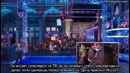 Исполнитель роли "Стрелы" на шоу «Американский Воин-Ниндзя»