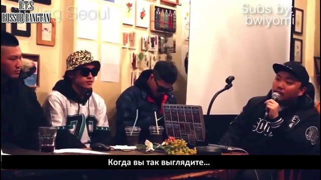 RUS SUB B-Free Disrespecting BTS Rapmonster & Suga