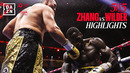 Бокс. Zhilei Zhang vs. Deontay Wilder | Чжилэй Чжан vs Деонтей Уайлдер