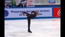 Фигурное Катание Евгений Плющенко