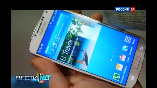 Samsung Galaxy S4 обзор от Вести. net