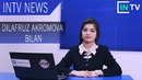 INTV NEWS #13 – TutBargidan Choy?! Buxoroda Havo SHARI, Yog’ochdan Bino? Boeing