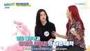 Weekly Idol – RED VELVET (IRENE & SEULGI) Ep.469 [рус. саб]