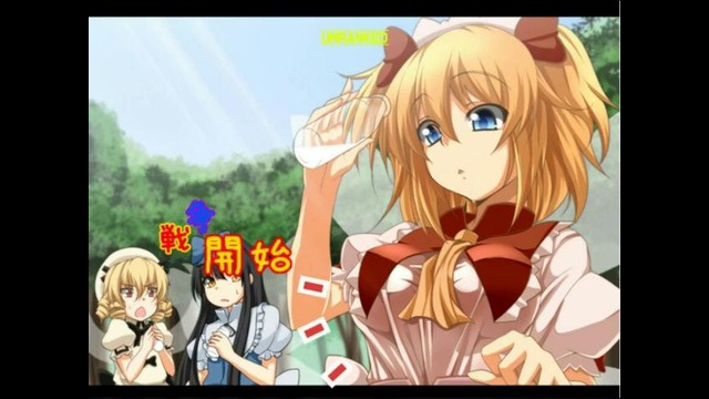 IOSYS – Chanteikku Sanyousei no Itazura Daisensou