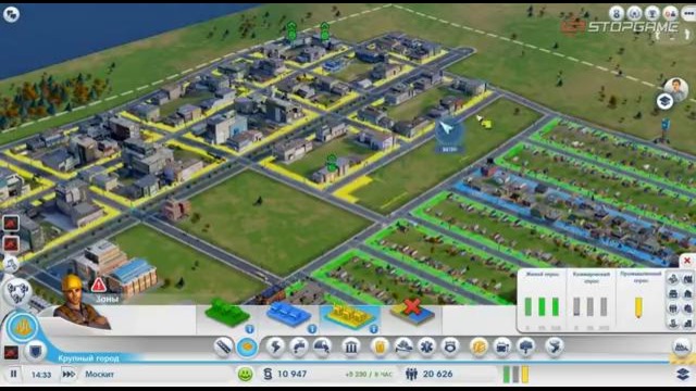 Обзор SimCity (2013)