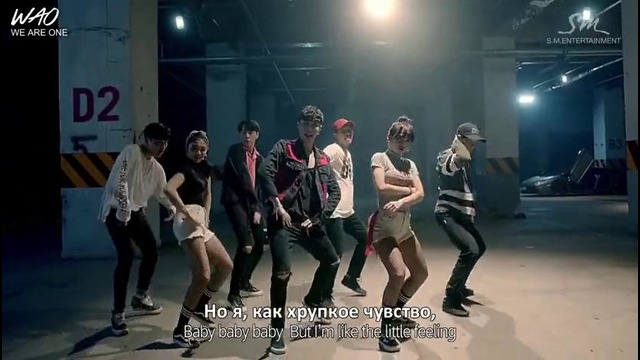 WAO рус. саб] LAY – What U need