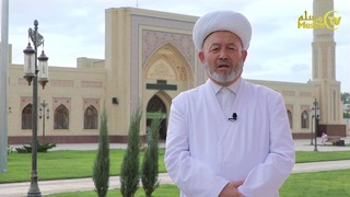 Oʻzbekiston musulmonlari idorasi raisi, muftiy Usmonxon Alimov hazratlarining mubora