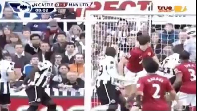 Manchester United 3 – 0 Newcastle (07-10-2012)