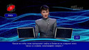 Умнее всех 5 – 12 выпуск | 25.12.2025