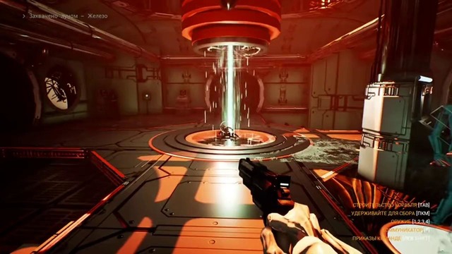 Genesis: Alpha One – Часть 1