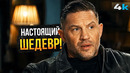 Гангстерленд – Обзор 2 сезона. Прайм Гая Ричи и возможный кроссовер с Джентльменами