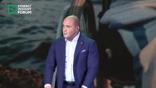 Антон Бритва Руданов Полное выступление на SYNERGY INSIGHT FORUM 2017