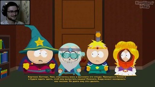 South Park- The Stick of Truth Прохождение ПЕВЕЦ, ЁПТА! #6