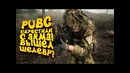 Pubg скрестили с arma! – лучший реалистичный шутер? – squad
