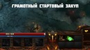 ПЕТУХ of the Week