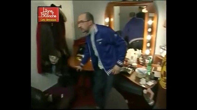 Вот так разбудили