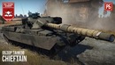 Обзор танков chieftain в war thunder