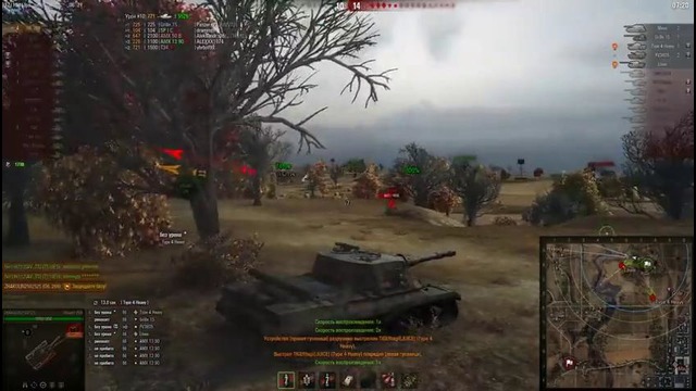 1vs7 на пт сау, без стоялова нанес 10к урона