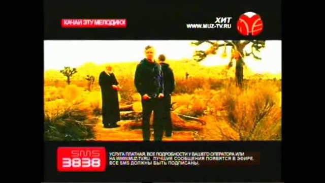 OneRepublic – Stop And Stare
