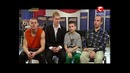 Украина мае талант 4! – Экстремальный танец