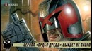 Самые интересные новости о сериалах. Подводим итоги недели (Июнь №33)