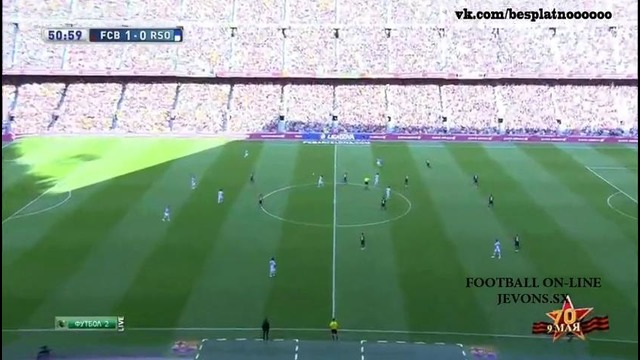 Барселона 2:0 Реал Сосьедад | Испанская Примера 2014/15 | 36-й тур | Обзор матча