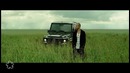 Чадов – Не страшно (OST Дело чести)
