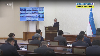 Видеоселекторное совещание с участием Президента
