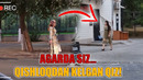 18 AGARDA SIZ… ШАРМАНДА КИШЛОКДАН КЕЛГАН БЕХАЁ КИЗ! #AGARDASIZ #MILLIYTV
