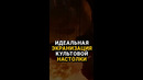 Соскучились по ДЕЙЕНЕРИС? Как Вам такая?) Уже в кино #новыефильмы