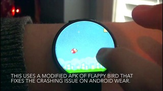 В flappy bird можно поиграть на часах с android wear