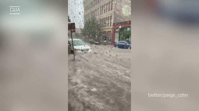 Потоп в Америке. Наводнение в США после ливней в Монтане. Люди прячутся от потоков в зданиях