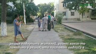Жители махалли "Гулобод" просят президента и хокимият Ташкента сохранить им детскую площадку