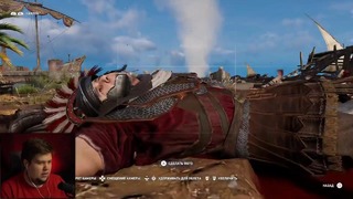 Олег Брейн – Встреча с Цезарем! – Assassin’s Creed- Origins – #18