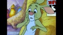 Винни Пух/Winnie the Pooh-41