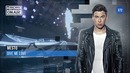 Hardwell On Air 372