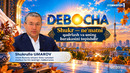 DEBOCHA: “Shukr — neʼmatni qadrlash va uning barakasini topishdir