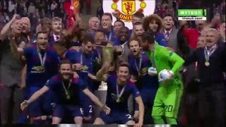 Награждение обладателя Лиги Европы 2016/17
