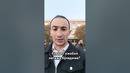 СУД ДАВОМ ЭТЯПТИ