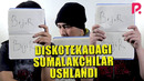 Toshbaqa studio – Diskotekadagi sumalakchilar ushlandi