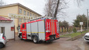 Gai 12.02.2026
