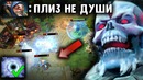 Дота 2 | Наказал мипо 1 кнопкой! Lich vs 7000 mmr
