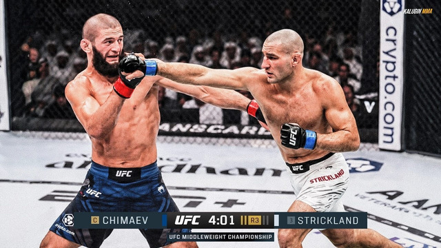 БОЙ ВРАГОВ: Хамзат Чимаев – Шон Стрикланд | UFC 328