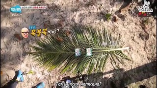 Law of the Jungle in New Caledonia – Episode 3 (222)