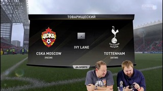 FIFA 17 – Wylsacom feat. Слуцкий (ЦСКА – Тоттенхэм)