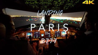 Красивый заход на посадку в Париже Боинга 777 из кабины пилотов