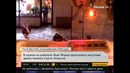 Пьяные Санта-Клаусы Устроили Массовую Драку