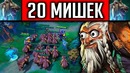 Goodwin: Alchemist. 20 медведей через баг