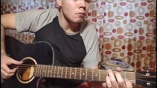 Miracle of sound – Legend of the frost (acoustic guitar cover by Rakhimkulov Dali)